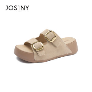 Josiny | Summer New Thick-soled Sandals Soft Bottom One-strap Slippers