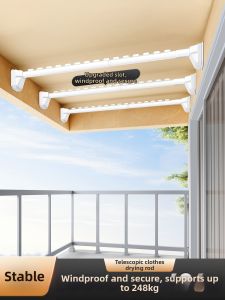 WEILAISHI | Hole-Free Telescopic Drying Rod
