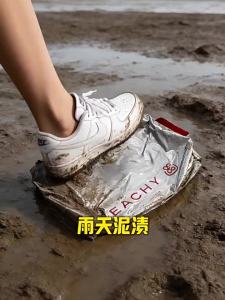EACHY | Túi Đựng Giày Du Lịch Chống Nước Tiện Lợi