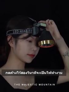 ไฟฉายคาดหัวled 29800W ขาว ทนๆ ส่องแสงได้ไกล 10000m ไฟคาดหัวแรงสูง ไฟฉายคาดหัวแท้ ไฟฉายคาดหัวทนๆ ไฟฉายคาดหัวแรง ไฟส่องกบ ไฟส่องกบคาดหัว ไฟส่องกบของแท้ ไฟคาดหัวตาช้าง ไฟคาดหัวแบตอึด ไฟคาดหัวของแท้ ไฟส่องกบแบตอึด