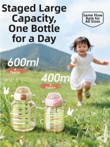 QWE | Portable Straw Sippy Cup