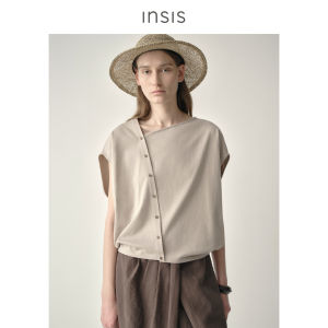 INSIS FEMME | Silk Cotton Blend Chinese Style Oblique Collar Cocoon Sleeve T-Shirt
