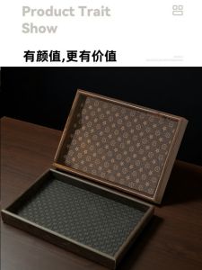 Classic Vintage Walnut Wooden Rectangular Tray Jewelry Ring Holder Home Storage for Porcelain Accessories Wood Small Tray
