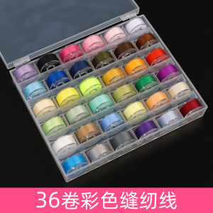 Yingshu Sewing Machine Thread Small Roll Old Style Bobbin Home Fabric Art DIY Materials Tools And Finished Products