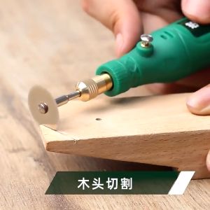 Máy khoan điện mini ABS thành phần công cụ đa chức năng 12V 13W để mài cắt và đánh bóng xương sẵn sàng xuất xưởng