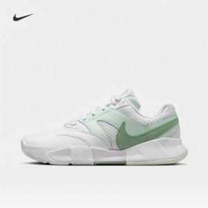 Nike | Breathable Supportive Tennis Shoes for Hard Courts