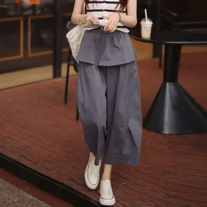 MEITESIJIAONU | Khaki Fake Two-piece Drawstring Balloon Culottes Capri Pants