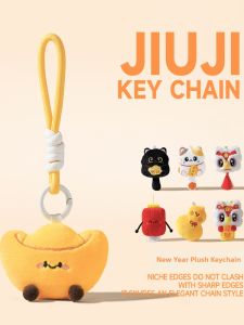 JIUJI | Prosperity Charm Keychain Pendant