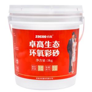 ZOCOO | Waterproof Mouldproof Tile Gap Filling Agent
