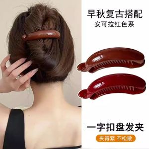 กิ๊บติดผมทรงยาวสีแดงพร้อมหัวเข็มขัดแบบหนีบ กิ๊บติดผมสไตล์เกาหลีสำหรับผู้หญิง กิ๊บติดผมแบบหนีบด้านหลังศีรษะ สไตล์เกาหลี