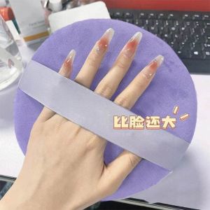 130MM Oversized Powder Puff Makeup Velvet Beauty Sponge Soft Skin Friendly Face Body Large Loose Powder Cosmetic Tools