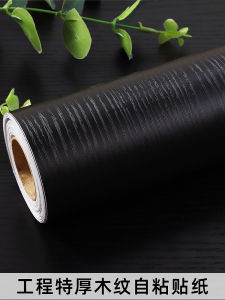 Miếng Dán Tường Chống Thấm Nước Dày Màu Đen Họa Tiết Gỗ Tự Dính Miếng Dán Bàn Ghế Gỗ Miếng Dán Cửa Miếng Dán Âm Thanh Miếng Dán Tường
