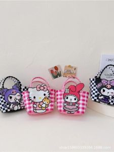 Handcrafted Basket Bag Fresh Sweet Style Handheld Basket Beach Bag Shopping Basket Childrens Birthday Back-to-School Souvenir Bag