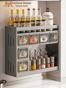 FULIAN | Wall-mounted Multi-level No-drilling Kitchen Storage Rack