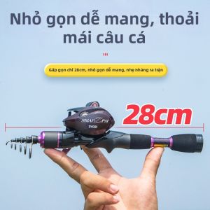 Ryobi | Bộ Cây Đũa Cá Telescopic Siêu Ngắn Cho Du Lịch