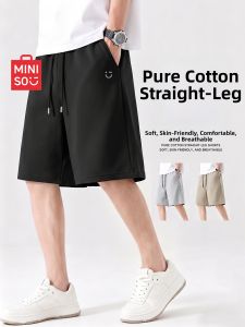 Miniso | Heavy Cotton High-Quality Drape Loose and Versatile Black Shorts