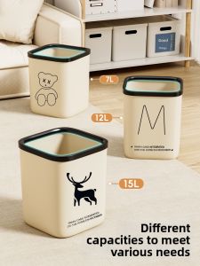 XUANG | Large Capacity Square Cream Style Trash Can
