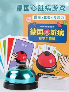 เกมการ์ด Tabletop Game ที่มีเสียงแคนดี้ 2 ผู้เล่น สำหรับผู้ใหญ่และเด็ก เกมการ์ดที่มีการสื่อสารกันในครอบครัว ช่วยเสริมสร้างความคิดสร้างสรรค์