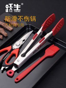 High Temperature Resistant BBQ Clamp Silicone Anti-slip Steak Clamp Stainless Steel 304 Food Clamp for Grilling And Baking