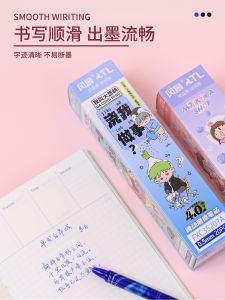 Magic Erasable Pen Core for Primary School Students Crystal Blue ST Head Bullet Tip Push-Button Stationery Writing Tool