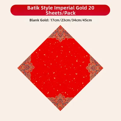 Red Paper Gold Splashed New Year Special Calligraphy Paper Handwritten Spring Couplets Red Paper High End Calligraphy Brush