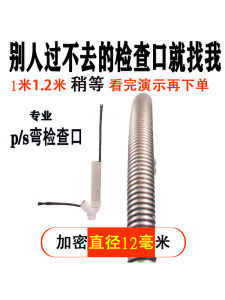 Kitchen Bathroom Toilet Drain Cleaner Hand Drill Soft Spring Check Valve Sink Drainage Pipe Unblocker Spring Tool