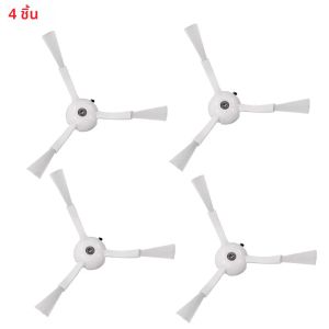 อุปกรณ์เสริมแปรงข้างสำหรับหุ่นยนต์ดูดฝุ่น Xiaomi 1S Roborock S5 S6 S5MAX S50 S60 S7 Max S8 Pro Ultra E4 E5 Q5 Pro Q8 Max T8