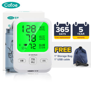 【English Version】Cofoe Upper Arm Blood Pressure Machine with USB Charger Dual User Digital BP Set Monitor Tricolor Backlight Intelligent Pressurize Rechargeble Heart Rate Meter Sphygmomanometer KF-65CPLUS