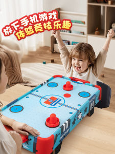 Interactive Desktop Ice Hockey Table Game for Kids Dual Player Educational Toys Suitable for Ages 3 to 6 Parent-Child Game Boys