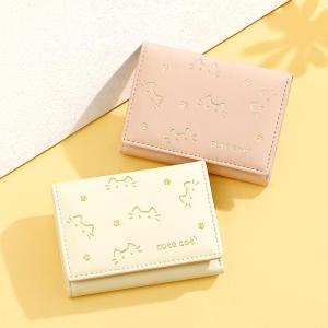 Cute Cat Design Compact Womens Wallet Small Size Three Fold Coin Purse High Capacity Cartoon Ins Style Student Money Holder