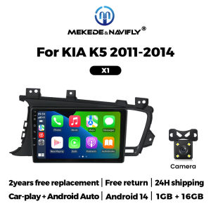 Android 14 Car Radio DVR Recorder Rear View Camera Monitor For KIA Optima K5 2011-2014 Wireless CarPlay Stereo Autoradio Navi BT