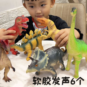 Dinosaur Toys Boy Suit Soft Rubber Simulation Full Set Large Sound Model Doll Tyrannosaurus Rex Jurassic