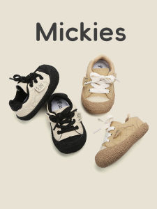 Breathable Anti-Slip Baby Shoes Spring Autumn Style Childrens Sports Shoes Soft Bottom Walkers for 1-3 Year Olds Boys And Girls