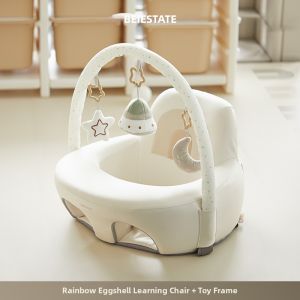 BEIESTATE | Spine Protection Baby Learning Chair