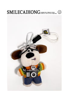 Cute Plush Dog Camera Bag Pendant Keychain School Bag Decor Birthday Gift for Girls Cartoon Animal Soft Toy Bag Accessory