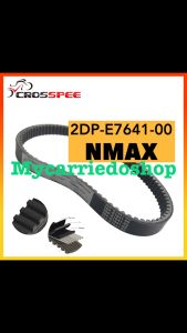 Motorcycle V-Belt Genuine Original Fan Belt Drive Belt 2DP-E7641-00 For N-MAX ( NMAX )