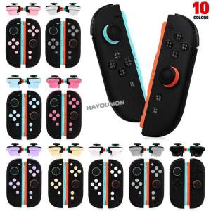 8 Colors New Replacement Full Buttons ABXY L R ZL ZR Trigger For Switch 2 Complete Set Buttons Repair Kit For NS2 Accessories