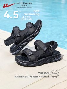 Warrior | Anti-slip Summer Leisure Slipper Sandals