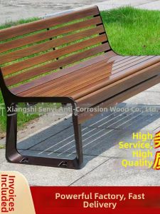 TONGGUMO | Outdoor Anti-corrosion Wooden Leisure Bench