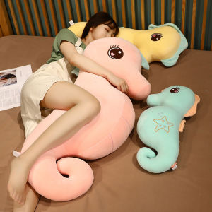 Seahorse 1M Long Sleeping Pillow Leg Doll Girls Bed Sleeping Doll Cloth Doll Sleeping Plush Toy