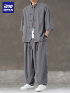 ROMON | Cotton Summer Lightweight Mens Suit