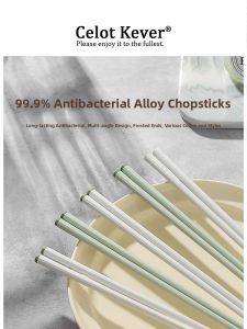 High-End Mold-Resistant Slip-Resistant Heat-Resistant Chopsticks