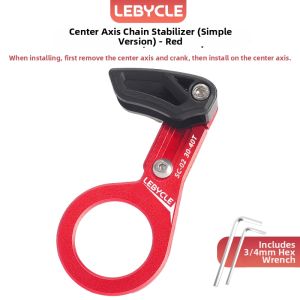 LEBYCLE | Anti-Chain Drop Guide Soft Tail Mountain Bike Chain Stabilizer