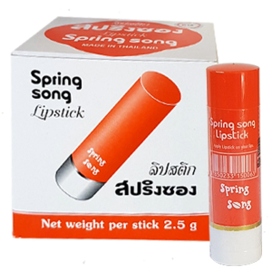 Combo 2 thỏi Son gió Thái Lan SPING SONG lipstick số 16 mẫu mới
