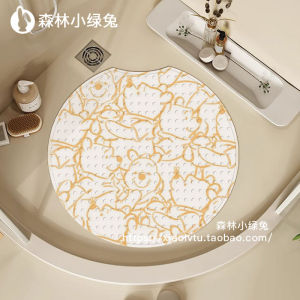 Thảm Phòng Tắm Hình Tròn Chống Trượt Cho Trẻ Em Và Người Cao Tuổi Thảm Phòng Tắm Chống Trượt Bằng Nhựa PVC Cho Phòng Tắm Và Phòng Tắm