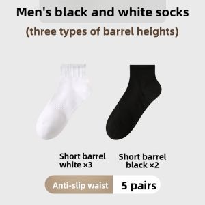 Miiow | Mens Sporty Mid-calf Pure Color Black White Breathable Sweat Absorbent Socks Cotton Material Anti-Odor All-season Suitable