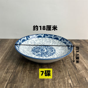 จานอาหารสุขภาพดี 6 ชิ้น จานสีสันสดใส จานกลมหนา จานรับประทานอาหารในครัวเรือนและธุรกิจ จานร้อน จานเคลือบด้านล่าง