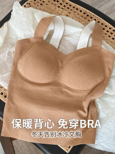 Thickened German Velvet Warm Underwear Vest Womens Style Autumn Winter Heating Base Layer Vest No Sleeve V-neck Solid Color