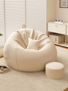 Compact Bean Bag Sofa Bed for Balcony Tatami Floor Seat Single Person Lazy Couch Cozy Corner Seat Storage Function Available