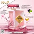 NMP NICOTINAMIDE PLUS (1 กล่อง 10 ซอง) ชาภากรุ๊ป. 